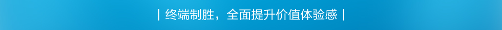 太陽(yáng)能路燈，太陽(yáng)能廠家，太陽(yáng)能價(jià)格