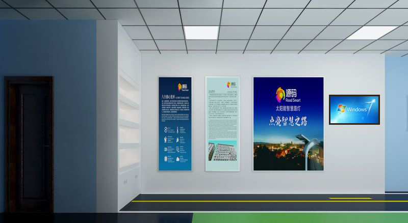 太陽能路燈，太陽能價(jià)格，太陽能廠家