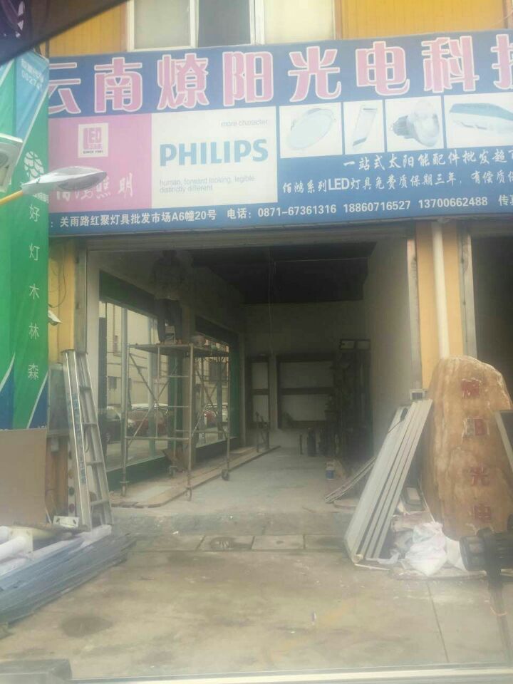 太陽能路燈，太陽能價(jià)格，太陽能廠家