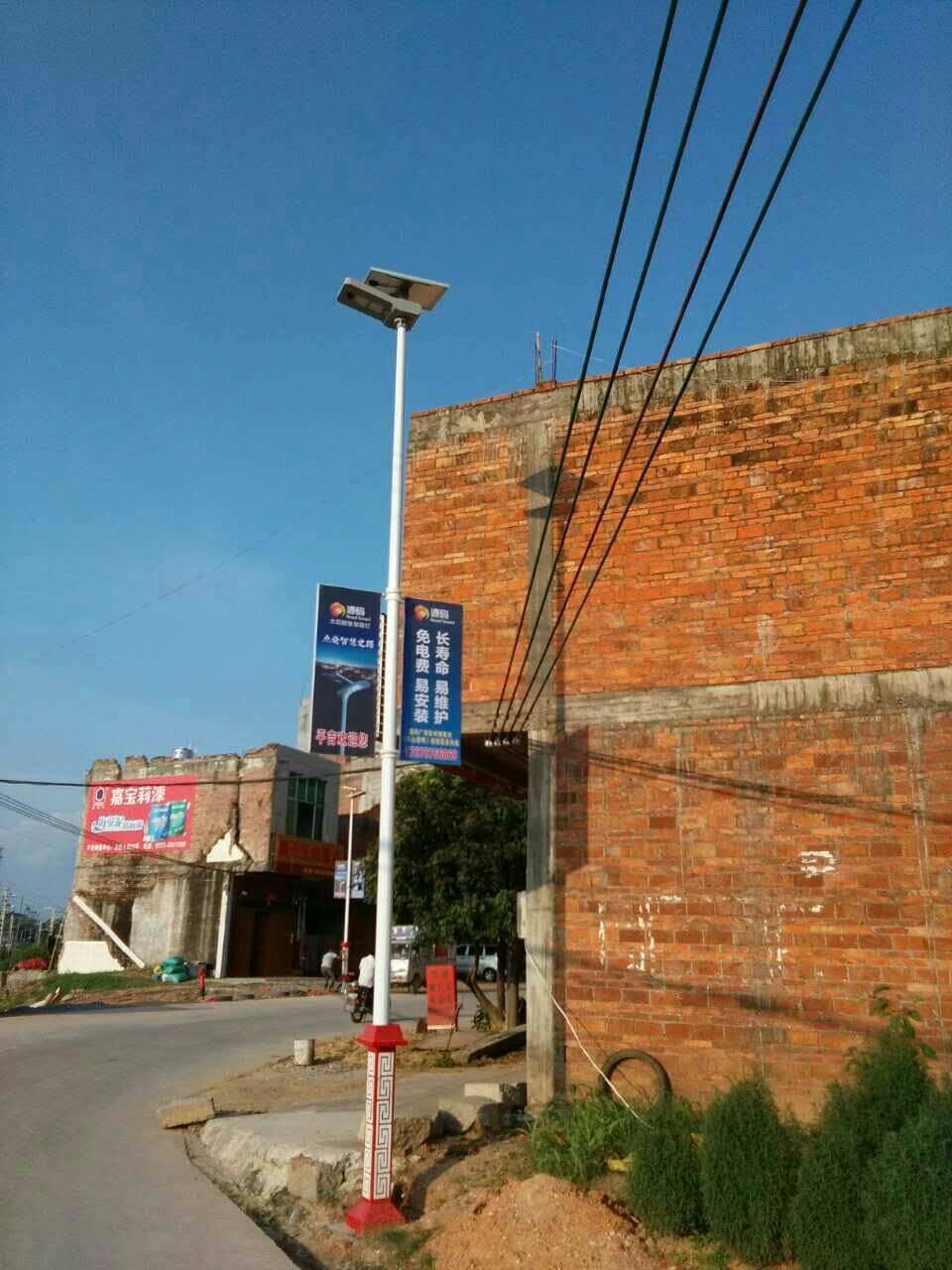 太陽能路燈，太陽能價(jià)格，太陽能廠家