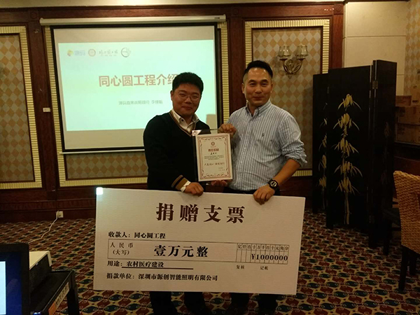 太陽能路燈，太陽能廠家，太陽能價格