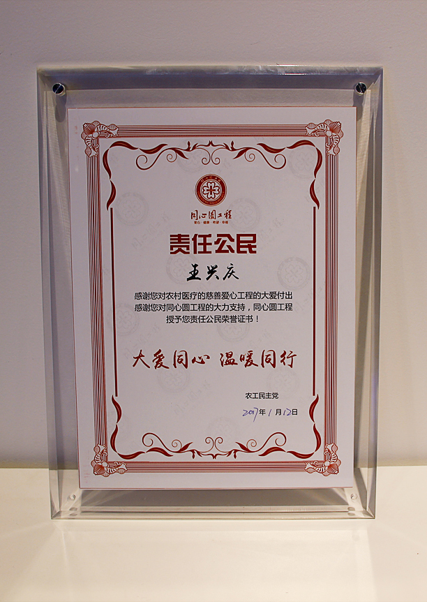 太陽能路燈，太陽能廠家，太陽能價格