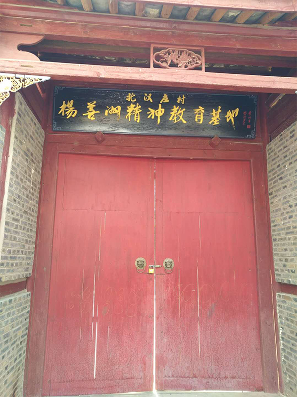 太陽能路燈，太陽能路燈廠家，太陽能路燈價格