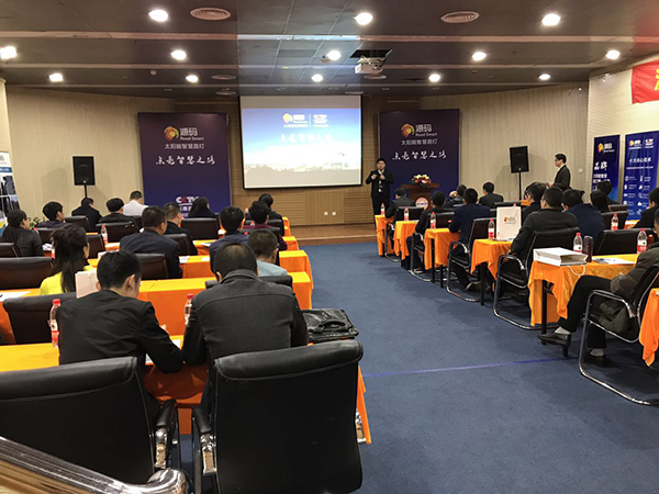 源碼太陽能路燈，太陽能路燈廠家，太陽能路燈價格
