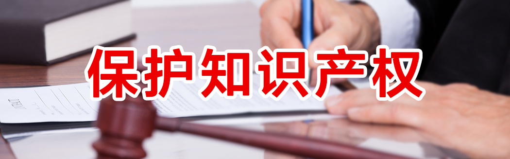 想創(chuàng)新？切記！這才是創(chuàng)新的必要條件！